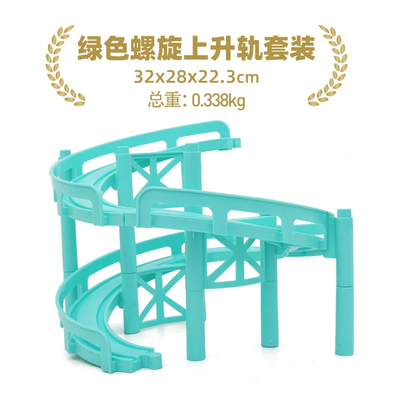 Plastic Multi-layer Spiral Track Slide Bridge Piers Wooden Train Track Accessories Railway Toys Wooden Track Toys set