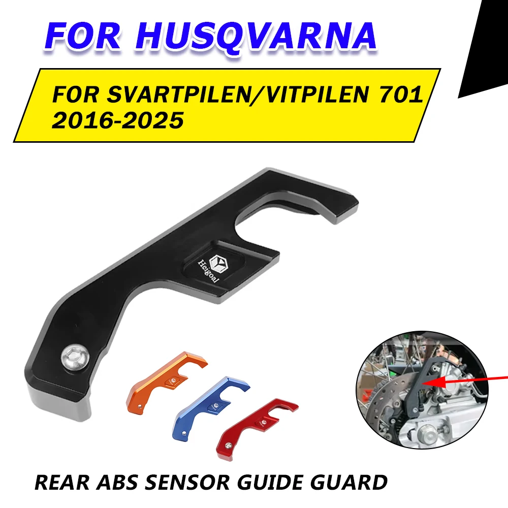 

For Husqvarna Svartpilen 701 Vitpilen 701 2016 - 2025 Motorcycle Accessories Rear ABS Sensor Cable Guide Guard Protector Cover