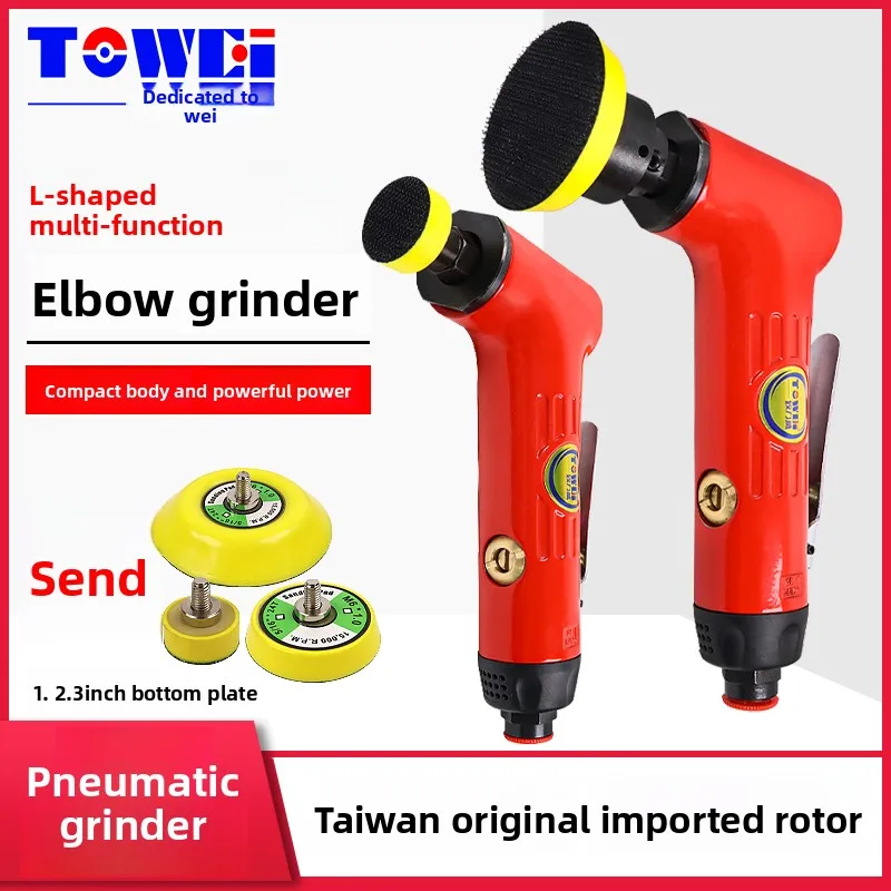 Original Pneumatic Tool 123inch L-Type Elbow Straight Center Polishing Machine Point Grinder Small Engraving Machine Eccentric Grinder