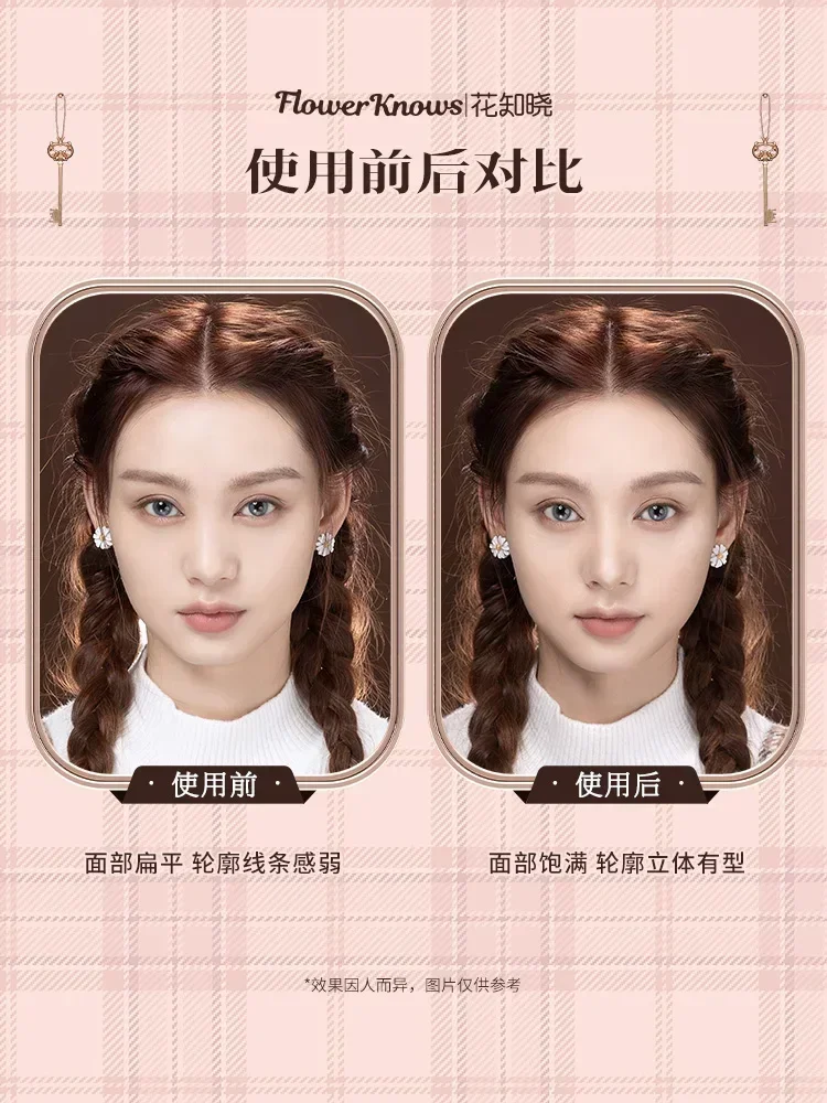 Flower Knows Highlighte &Contour 4-color Palette Bronzer Matte Contour Powder Long-Lasting Matte Face Contouring Makeup Cosmetic