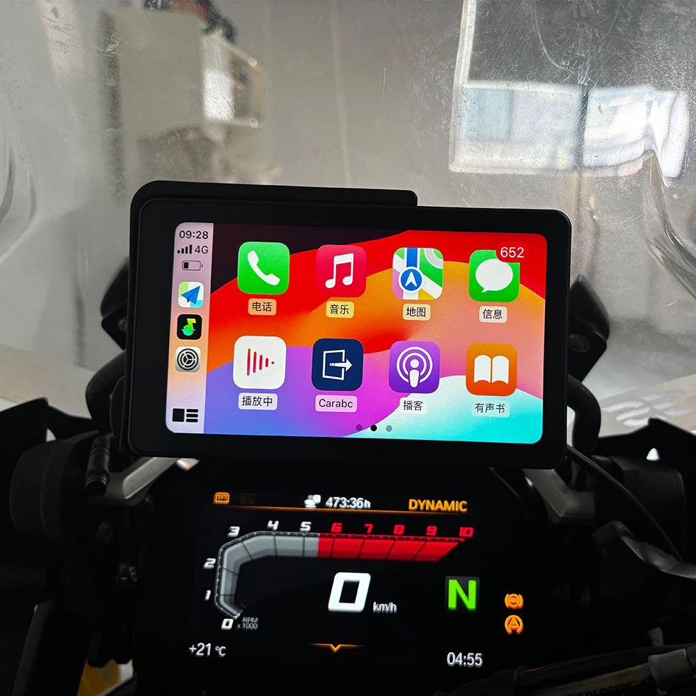 

6 Inch IPS Screen Moto GPS Navigation Display Carplay Adapter for bmw Motorcycle S1000xr R1200gs F900r Gs1200