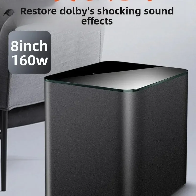 95E TV Audio 5.1 Home Theater Wall Whispering K Song Speaker for Enhanced Home Entertainment