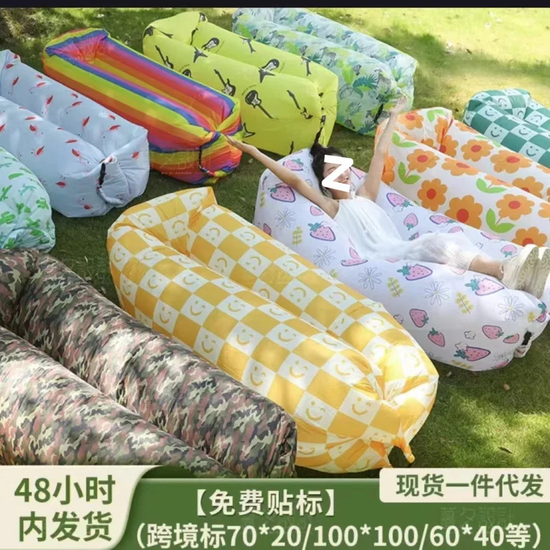 

Suitable for Portable sofa inflatable chair lazy inflatable can lie down and sleep outdoor camping manufacturer cross-border Ali