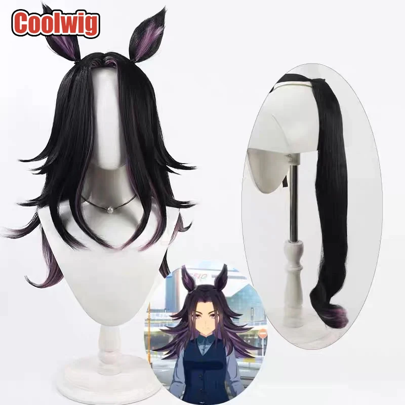 Coolwig-pelucas de pelo sintético Fenomeno para Cosplay, con orejas, Uma musume: Pretty Derby Fenomeno, peluca morada mezclada negra resistente al calor