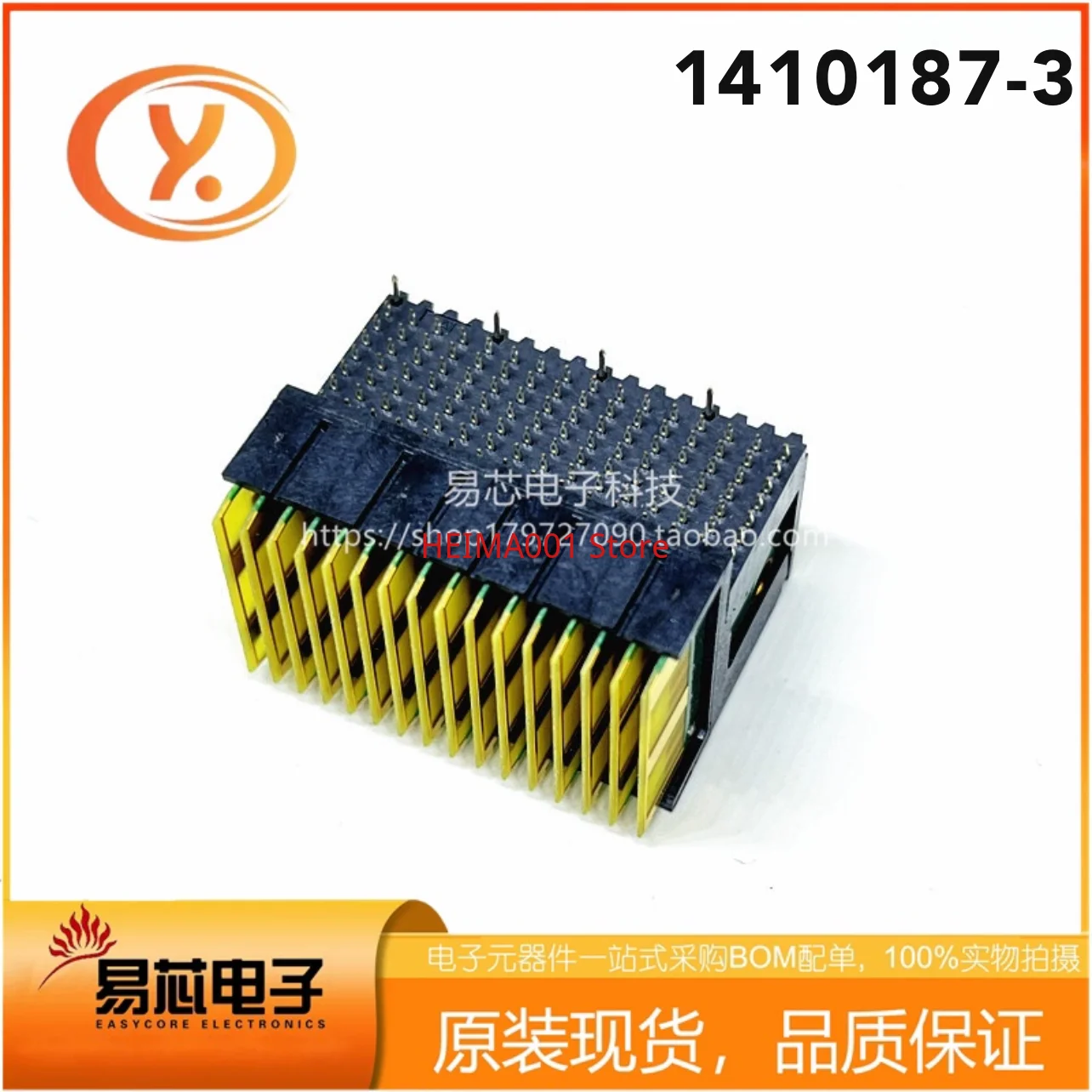 1410187-3 VPX Backplane Connector Tyco TE Original 3U 6U Board Connector in Stock, Original and Genuine