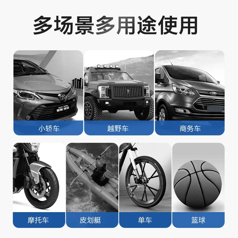 Car Air Pump Car Portable High Power