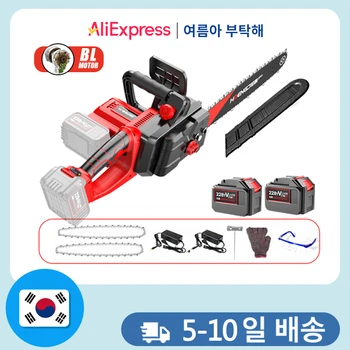 듀얼 배터리 전기 체인톱, 브러시리스 모터, 전동 공구, 마키타 배터리용 무선 톱, 8000W, 16 인치