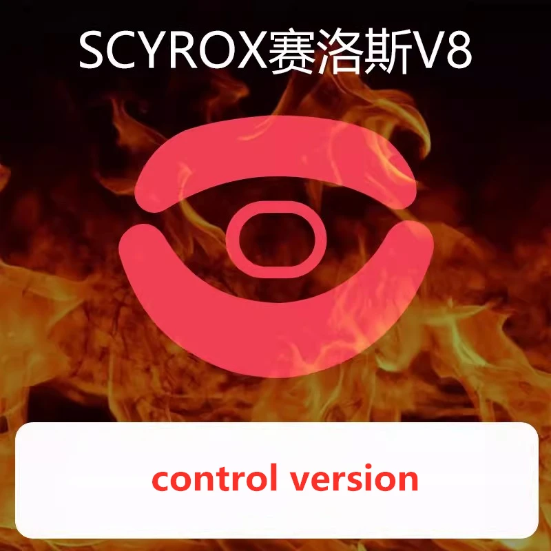 1 Set Ultraglide Mouse Skates For Scyrox V8 Brake Control Speed Mouse Feet ICE Version Mice Glides PTFE Feet
