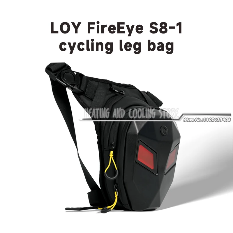 

LED Cycling Leg Bag Motorcycle Drop Leg Bag Large Capacity Waterproof Hard Shell Crimson Eyes for Riding Hiking Motorbike