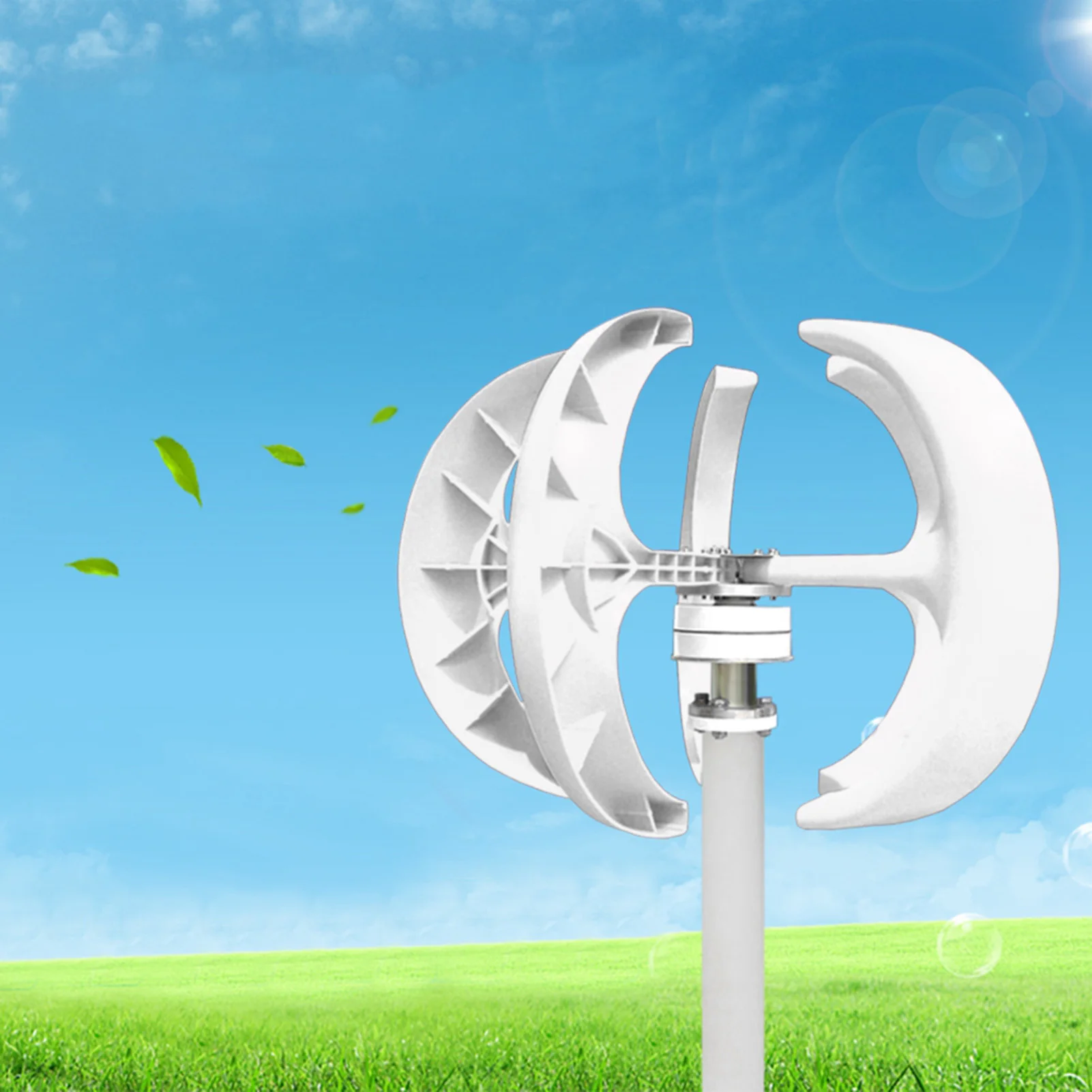 600W DC12V Wind Turbine Vertical Wind Generator Kit Electricity Producer Equipment white