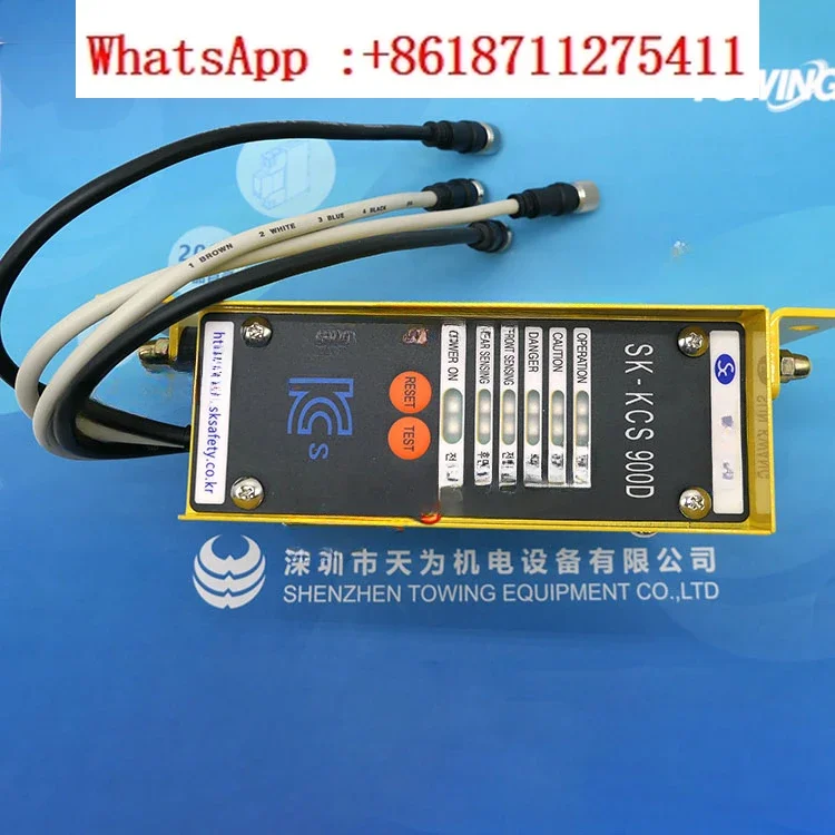 Safety light curtain controller SK-KCS900D