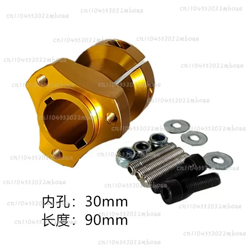 Aluminum Alloy Go-Kart Rear Axle Hub Seat 30mm 40mm 50mm Diameter Entertainment Competitive Karting Tire Fixing Accessory