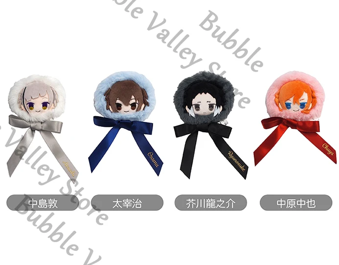 

Подлинная аниме Bungo Stray Dogs Nakahara Chuya Dazai Osamu Косплей Пушистая брошь Maumet Мультяшная кукла-шпилька Подвеска на Рождество