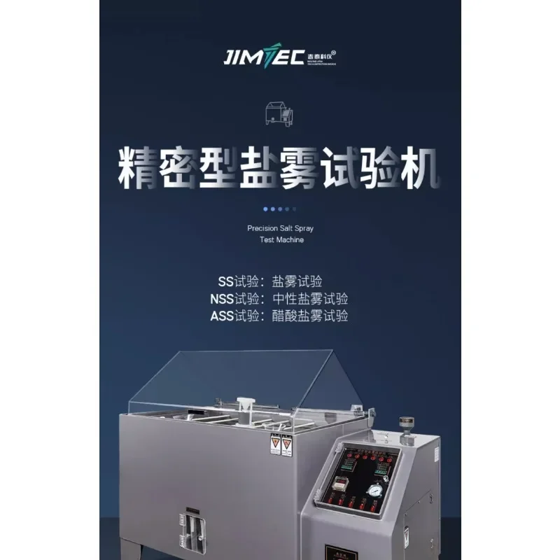 Salt Spray Testing Machine 60/90/120 Salt Spray Test Chamber Oxidation Salt Spray Chamber Corrosion Chamber Aging Tester