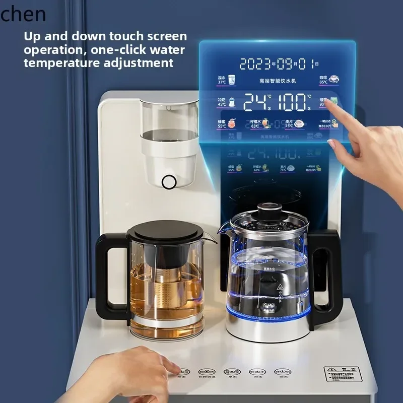 

cc26 Yipin Voice Tea Bar Machine Fully Automatic Bottom Bucket Vertical Hot and Cold Multifunctional New Water Dispenser