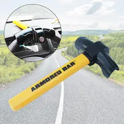 T-shaped Car Steering Wheel Lock Durable Convenient Universal for Car Vehicles Self-defense Anti-theft Car Lock Safety Emergency