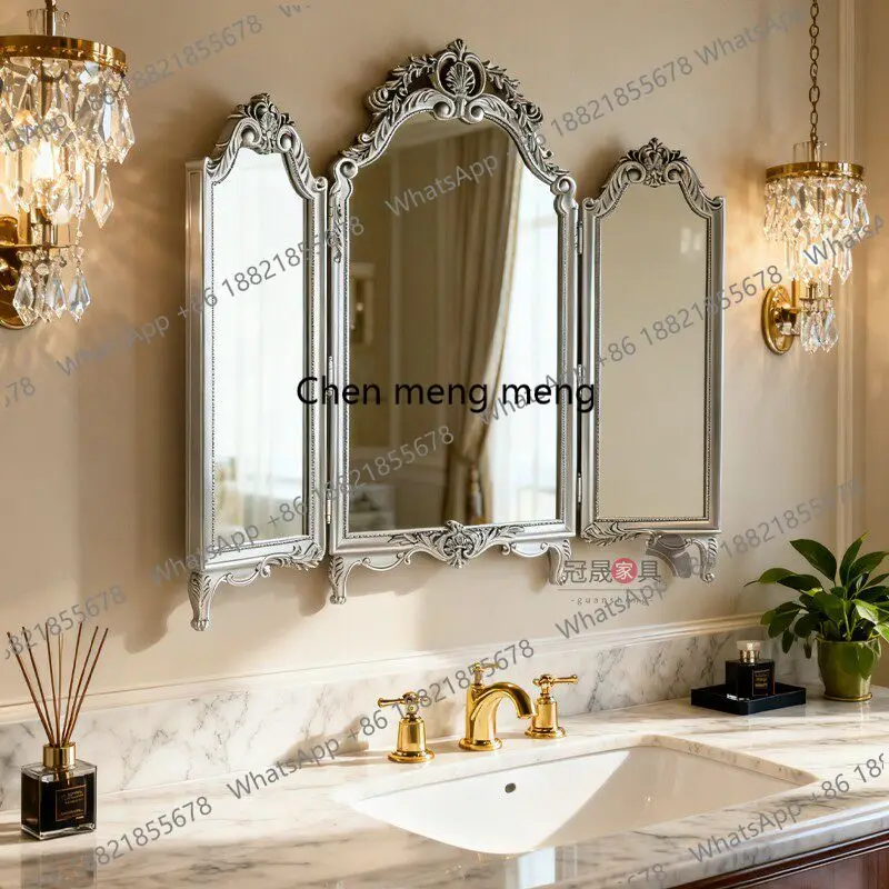French tri-fold bathroom mirror wall hanging carved retro three-sided makeup mirror bedroom American desktop vanity mirror