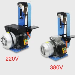 Multifunctional Angle Grinder Sanding Belt Adapter 220V Vertical Belt Sander Grinding Polishing Machine for Metal Woodworking