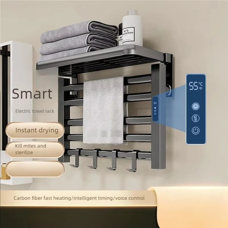 Intelligent timing wall-mounted bathroom clothes drying rack aluminum alloy heating towel rack