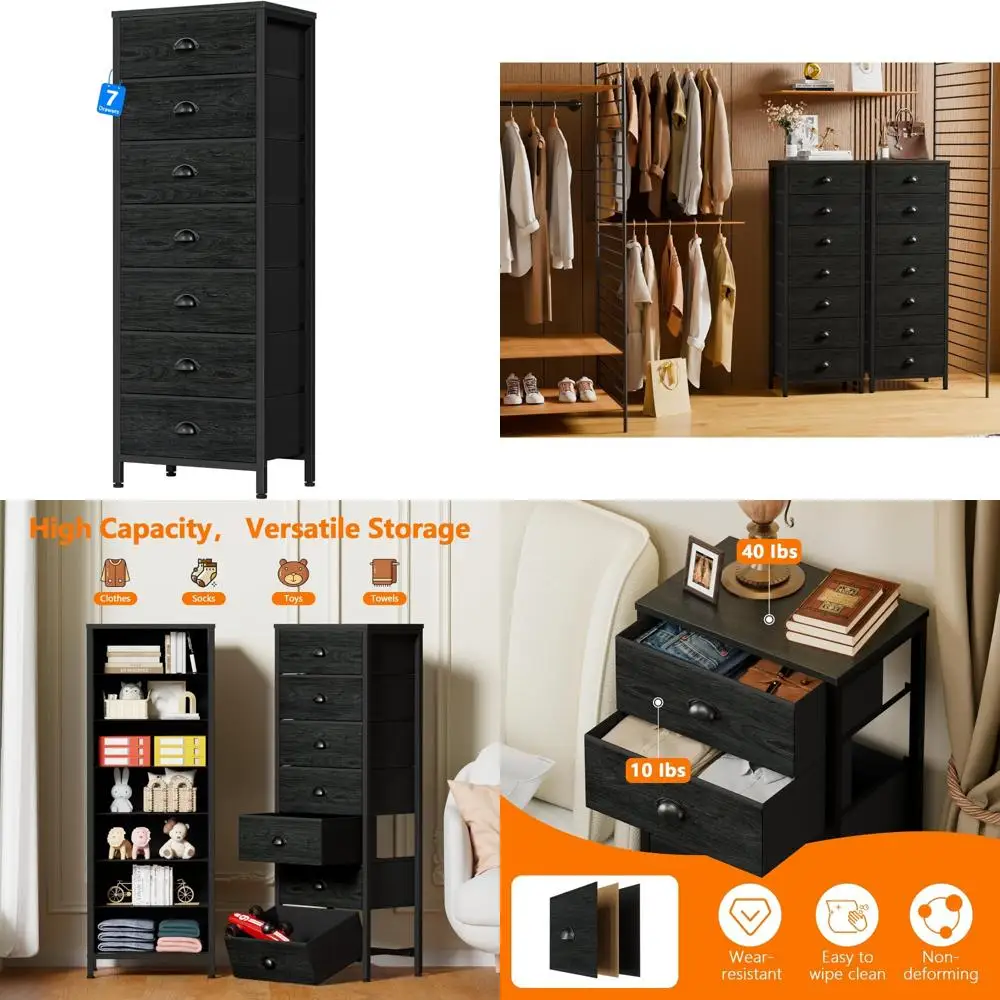 خزانة غرفة نوم Furnulem، خزائن ذات أدراج طويلة مع 7 صناديق قماش، منظم أسود في الخزانة، النوم، غرفة المعيشة، الحضانة، القاعة