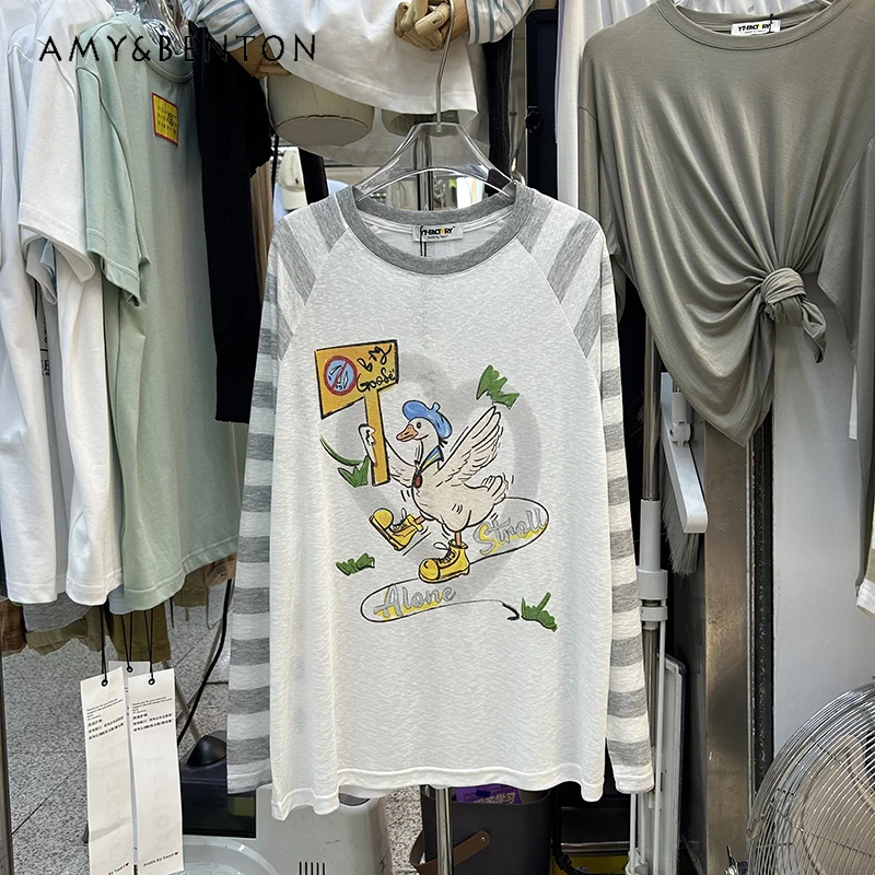 

Sunscreen Medium And Long T-shirt Long-sleeved Female Popular Design Pullovers Summer Color Contrast Loose Oversized Blouse Top