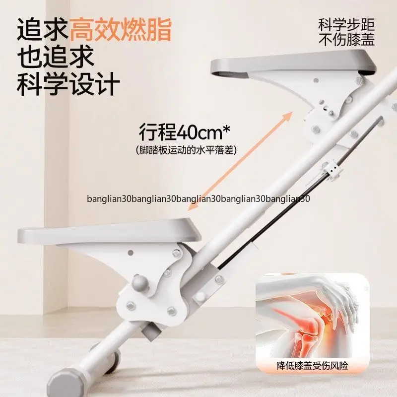 

Multifunctional Stair Climber, Home Climber, Sports Fitness Stepper, Running Silent Equipment