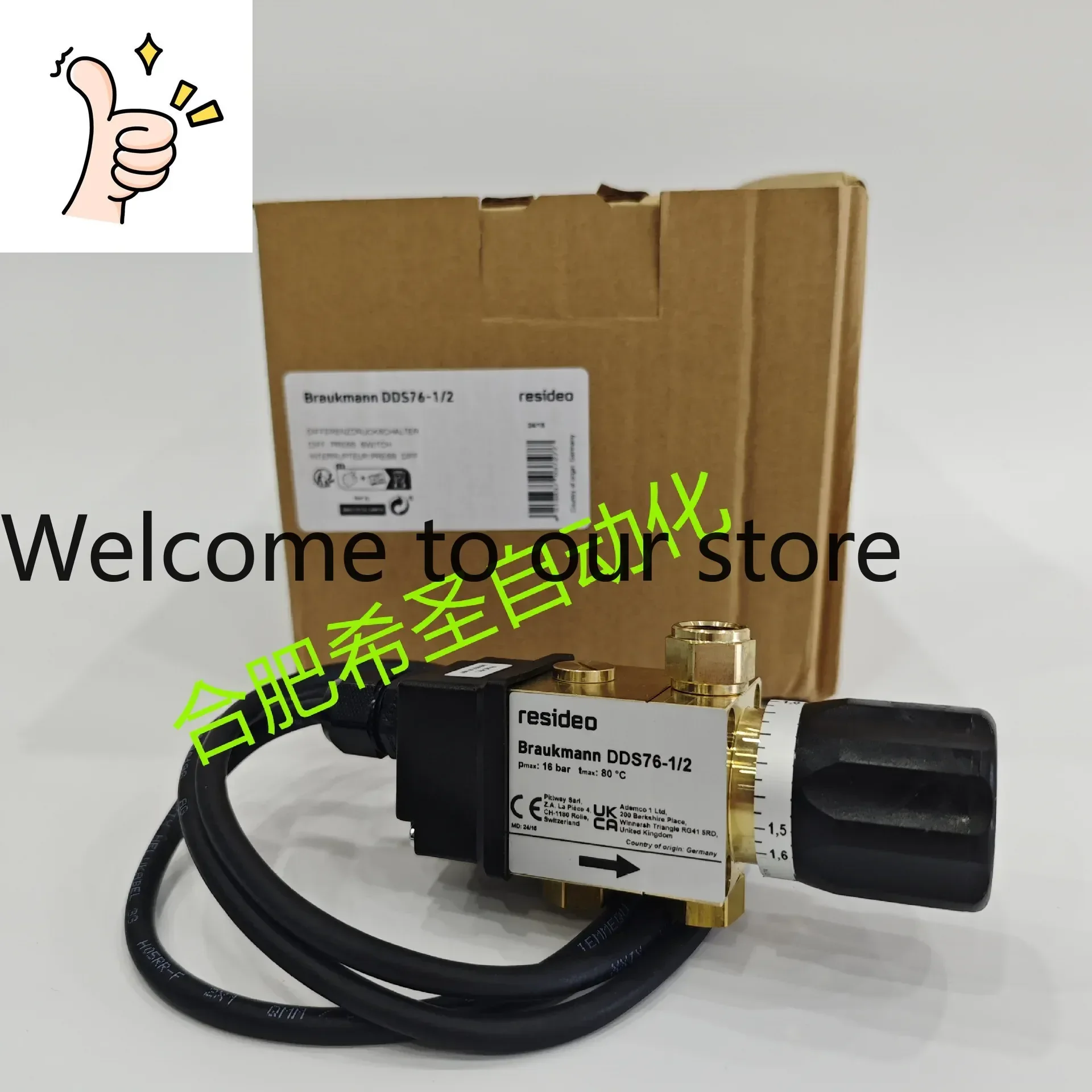 Resideo DDS76 Series Filter Pressure Switch DDS76-11/2 Original Imported