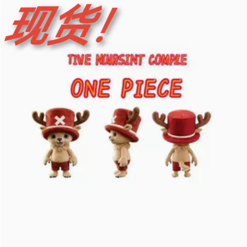 

26cm One Piece Tony Tony Chopper Plush Toy A Cute Cartoon Anime Movie Merchandise 26cm Plush Doll Perfect As A Festive Gift