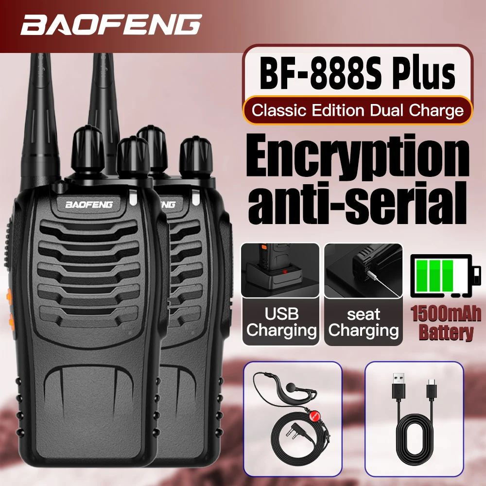 

2 шт. BF-888S Plus: Мощные двухсторонние рации с двойной зарядкой для связи на производстве и складах