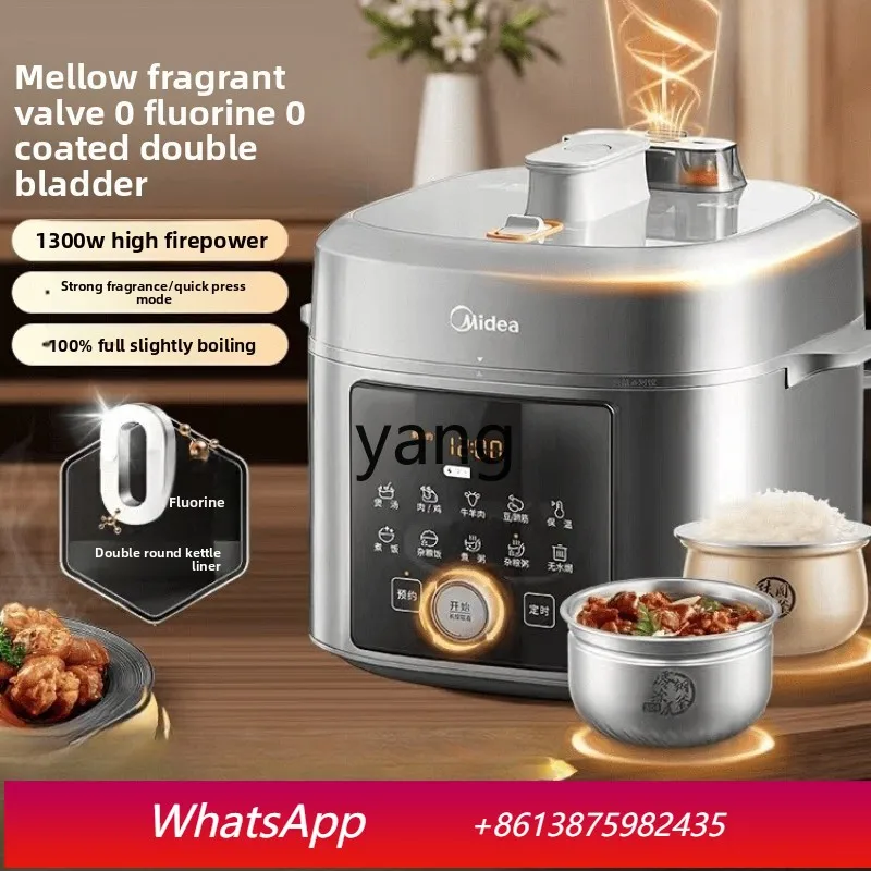 

Lcx electric pressure cooker pressure cooker household double bile high pressure rice cooker