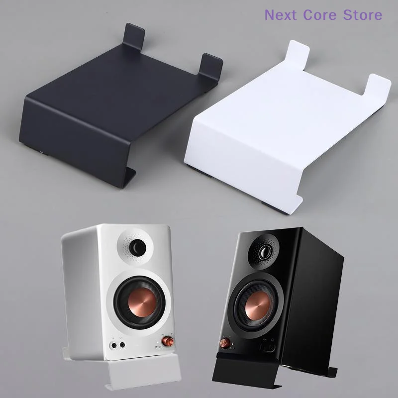 [NC]Heavy Duty Metal Desktop Speaker Stand With Anti Slip Base For MR5BT Secure Support And Hiddens Installation[NC]