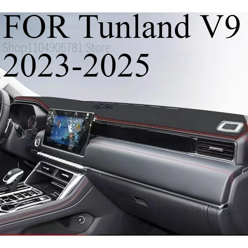For ‌Tunland V9 202…