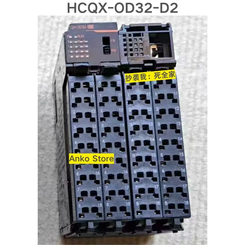 

Second-hand test OK ，HCQX-OD32-D2 module