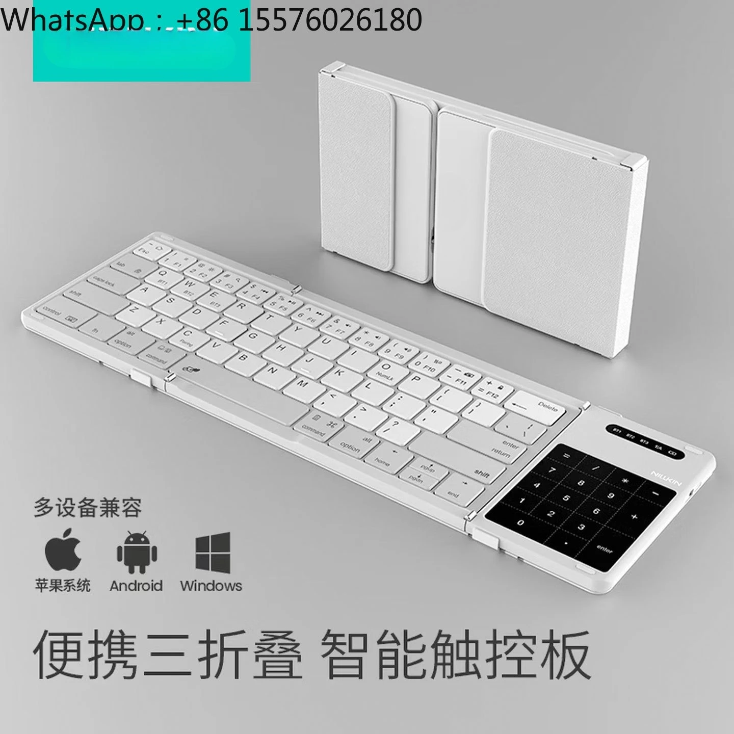 Portable Pocket 3 Folding Bluetooth Keyboard for Ipad Phablet Notebook Portable Trackpad