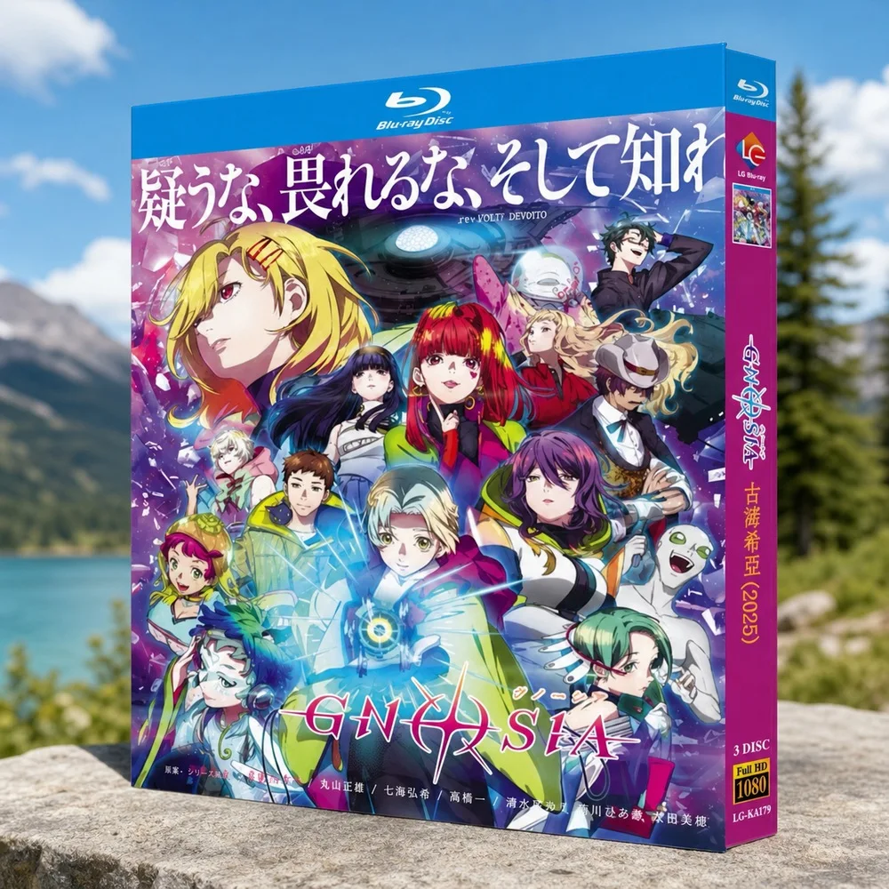 GNOXIA Blu-ray Disc Box Set with Traditional Chinese Subtitles