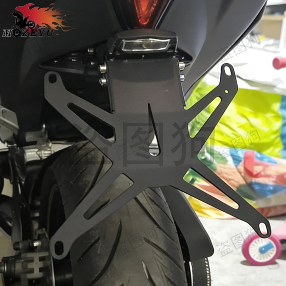 

For Yamaha T-MAX 560 Rear Short Tail Tidy Holder License Plate Fender Eliminator Bracket Kit TMAX 560 Parts TMAX560 2022 - 2026