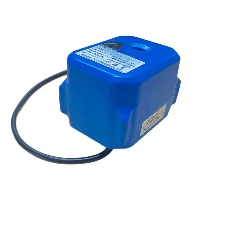 Mini electric actuator 10Nm 9-36v two-wire upside down with signal feedback miniature electric valve