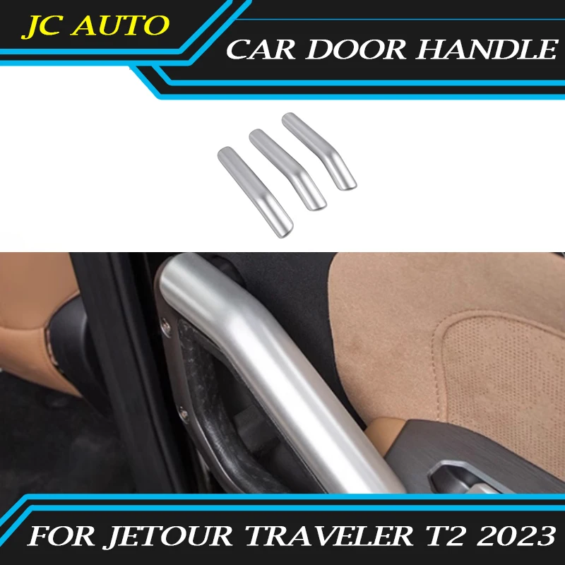 

Подходит для JETOUR Traveler T2 2023-2024, Высококачественная Автомобильная дверная ручка, модификация автомобильной двери, аксессуары для интерьера автомобиля