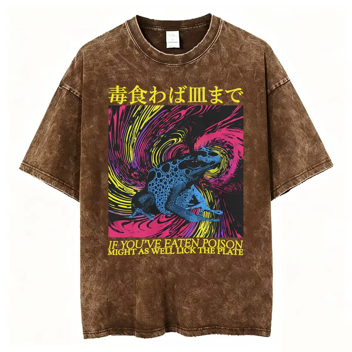 Vintage Washed Might As Well Lick The Plate Funny Frog Japanese Style T Shirt Men Women Fashion Humor Classic Oversized T-shirts
