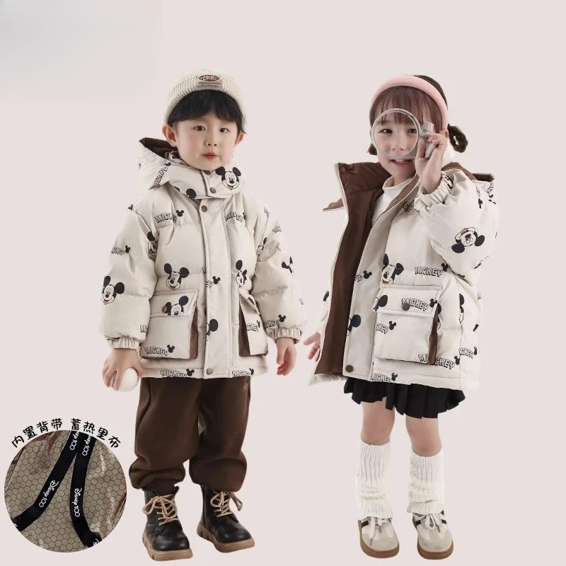 

Kids Cartoon Down Jacket, Unisex Thickened Winter Coat White Duck Feather Warm Outerwear New Arrival