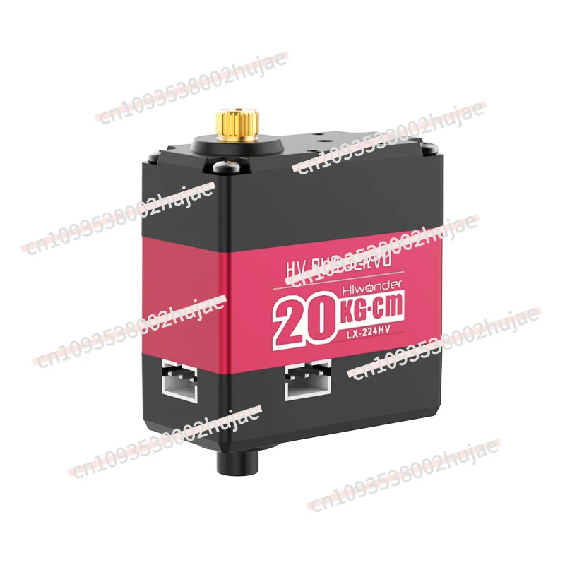 Haner Smart Bus Servo LX-224/824HV Hoogspanning 20KG Drie-poorts Feedback Robot Servomotor