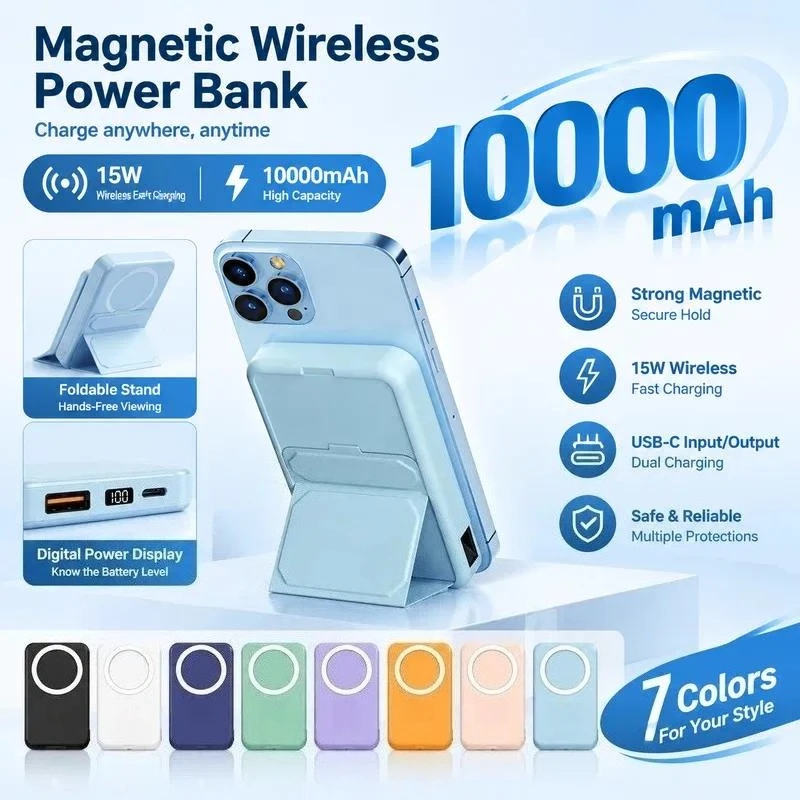 15W Magnetic Wireless Power Bank 10000mAh Large Capacity Portable Charger with Stand Bracket 3C Certified Compact