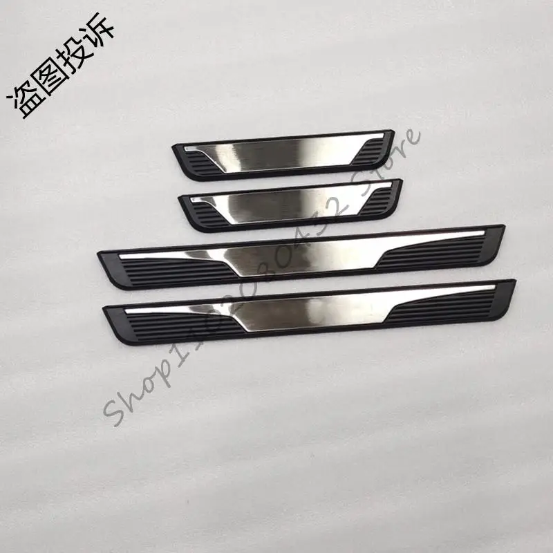 

Car styling Universal type plastic and stainless sill Scuff Plate/Door Sill Door Sill for JETOUR X70/X70S /X70M/X70 PLUS/X90/X95