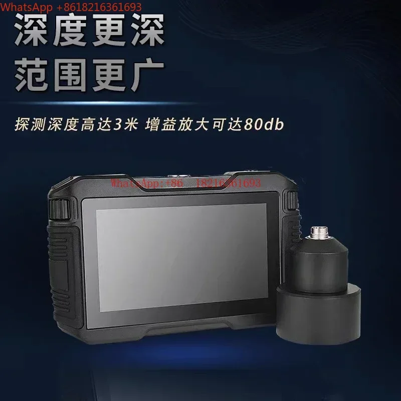 NEW Leak Point Detector High Precision Leak Detector Indoor Underground Tap Water Buried Pipe Leak Audiometer