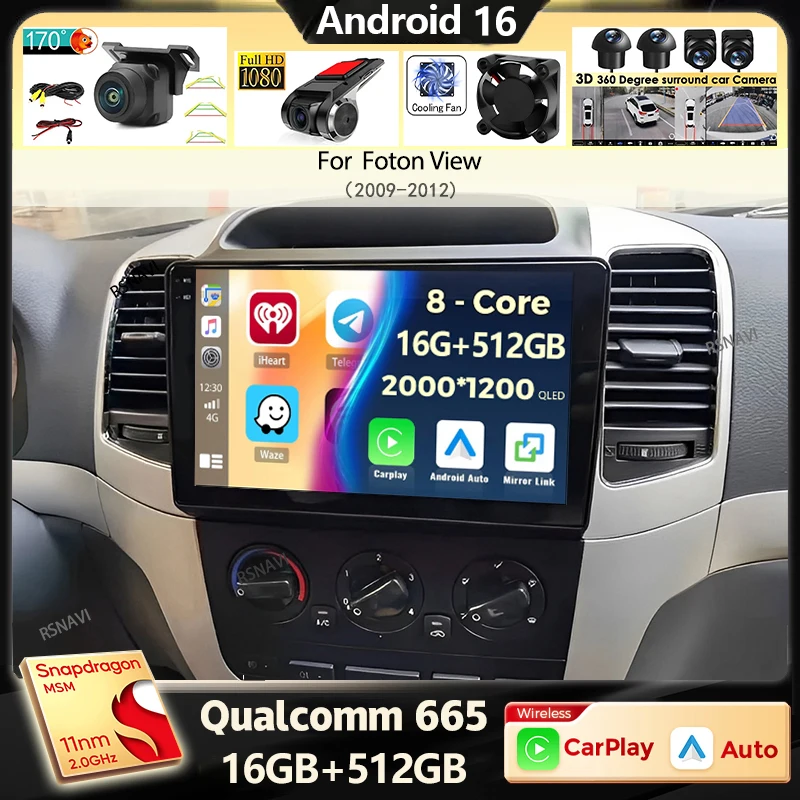 Android 16 Wireless Carplay Auto Car Radio For Foton View 2009 - 2012 Navigation Multimedia Video Player GPS Stereo DSP WIFI+4G