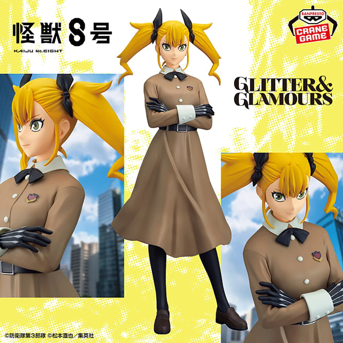 

Pre sale Original Bandai Banpresto Prepainted Glitter & Glamours Kaijuu No.8 Shinomiya Kikoru Anime Figure Garage Kit Model Gift