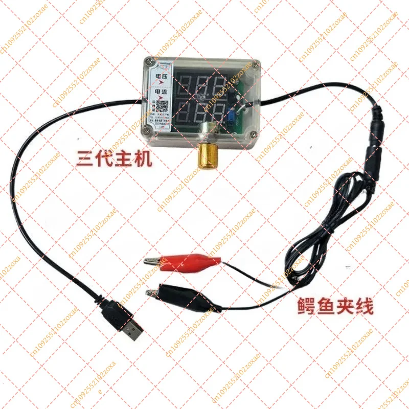 Professional Ion Antiperspirant Machine for Hands & Feet, Electric Sweat Stopper Device, Hyperhidrosis Treatment Instrument