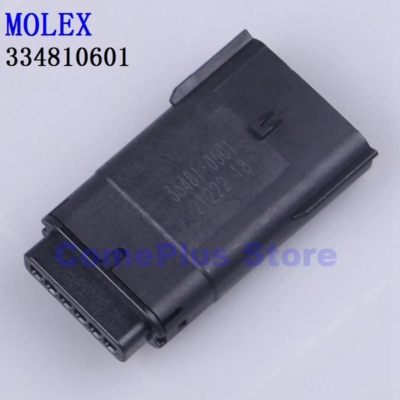 

10PCS 334810601 334822101 334823601 334824801 Connectors