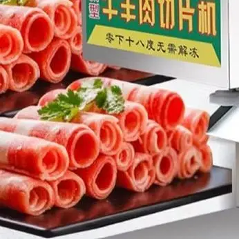 

110V/220V Automatic Frozen Meat Slicing Machine Sausage Beef Mutton Roll Slicing Cutting Machine