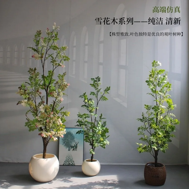 Simulation green plant high-end light luxury snowflake wood potted plant living room hotel homestay large floor fake tree